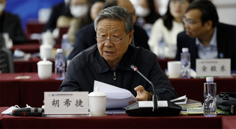 1722427172573710mfT2.jpg 胡希捷作總結.jpg